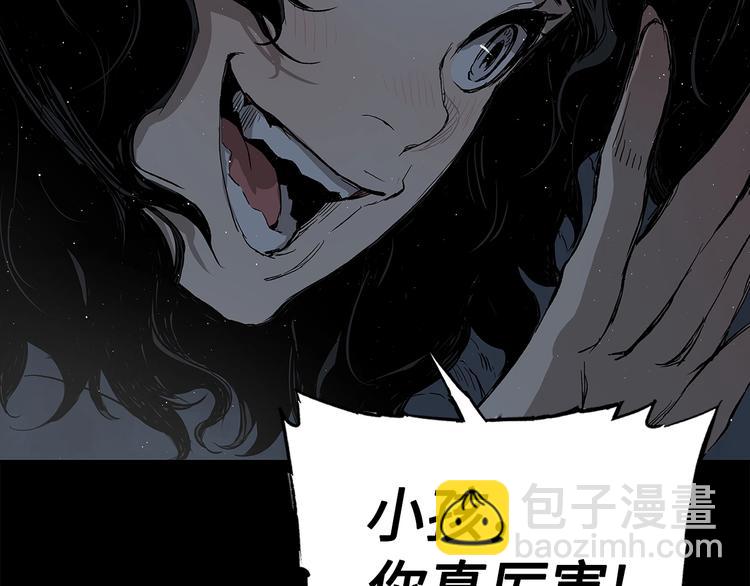 第65话 让一切恢复124