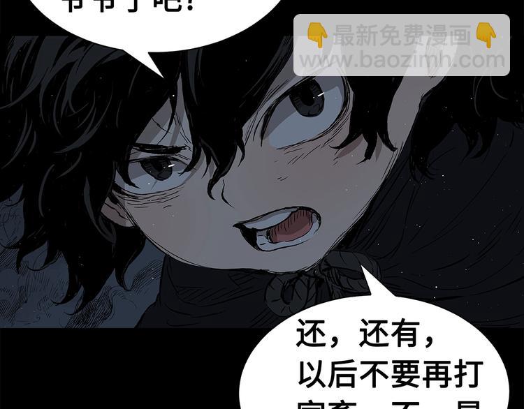 第65话 让一切恢复126