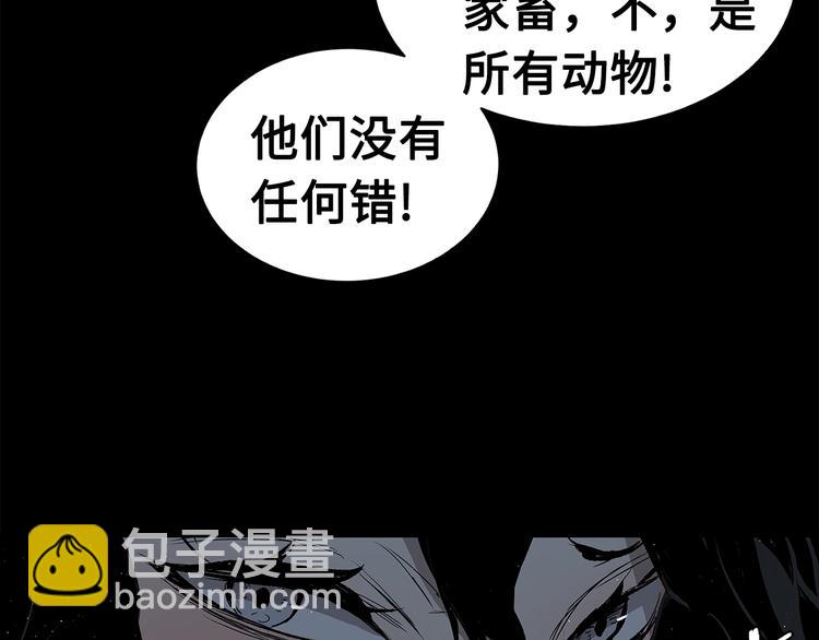 第65话 让一切恢复127