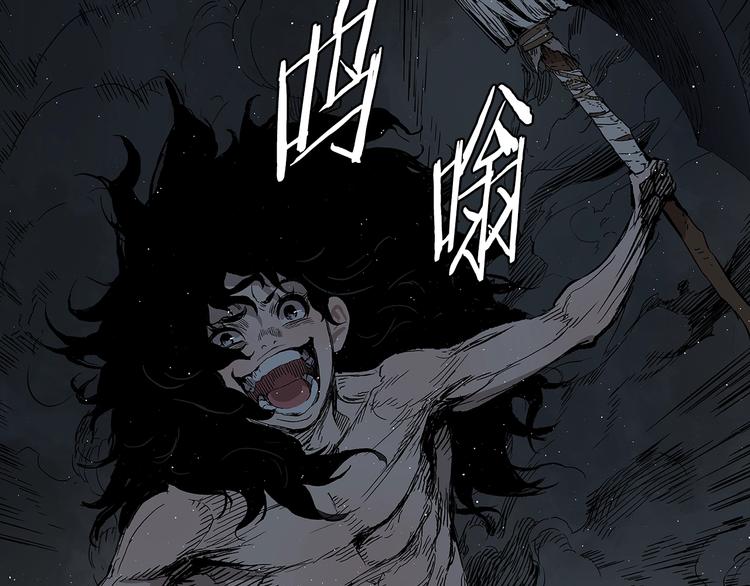 第65话 让一切恢复131
