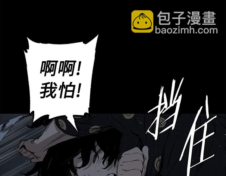 第65话 让一切恢复133
