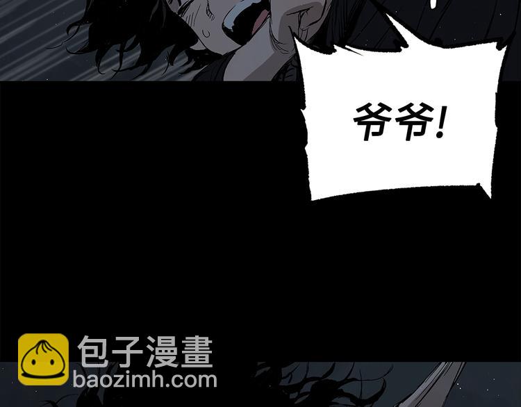 第65话 让一切恢复134
