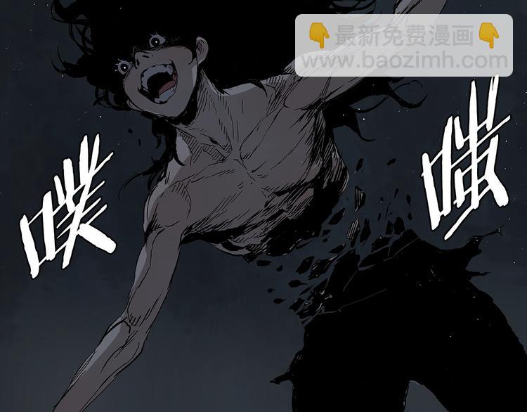 第65话 让一切恢复135