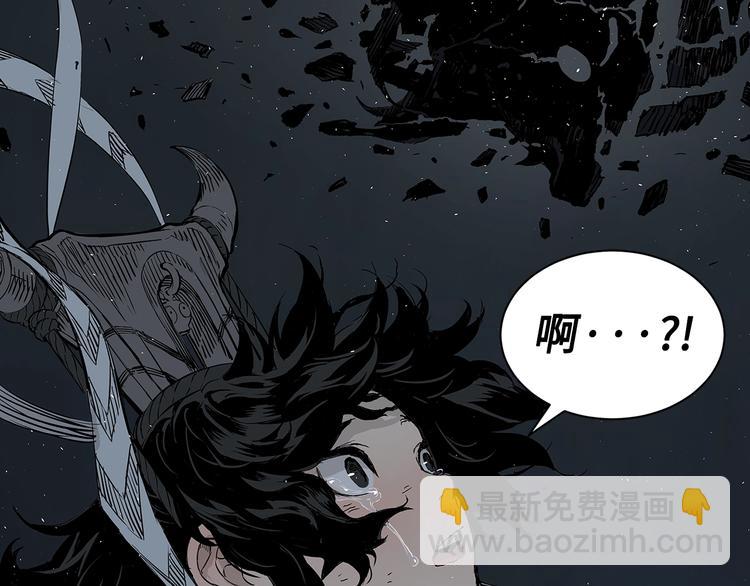 第65话 让一切恢复139