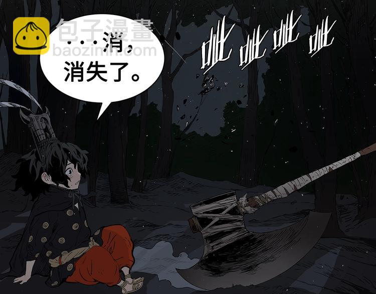 第65话 让一切恢复145