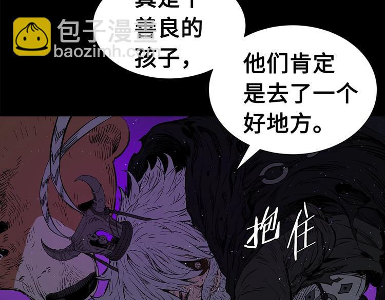 第65话 让一切恢复15