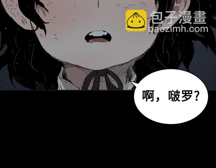 第65话 让一切恢复152
