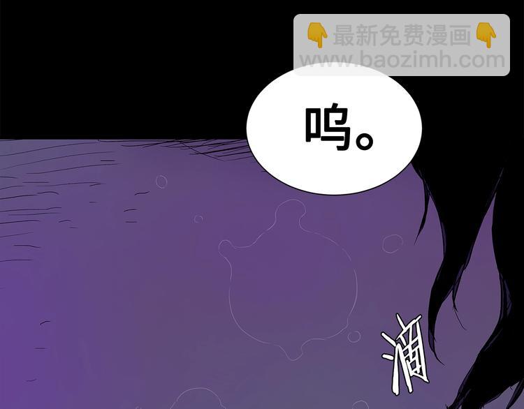 第65话 让一切恢复2