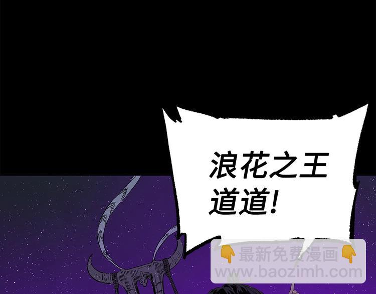 第65话 让一切恢复25