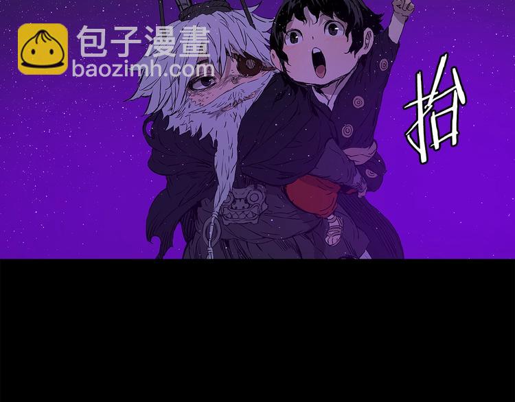 第65话 让一切恢复26
