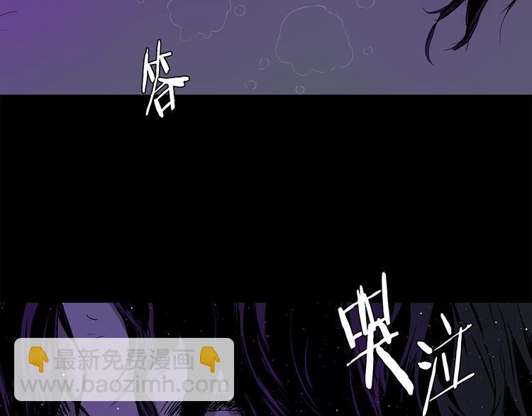 第65话 让一切恢复3