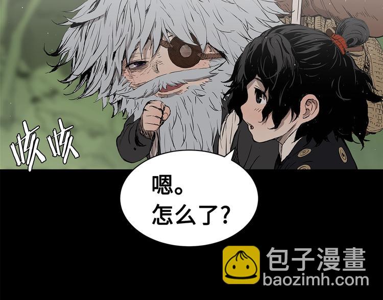 第65话 让一切恢复42