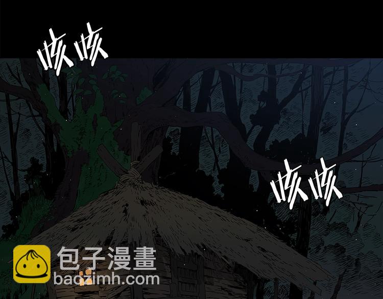 第65话 让一切恢复49