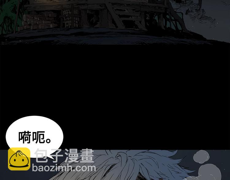 第65话 让一切恢复54