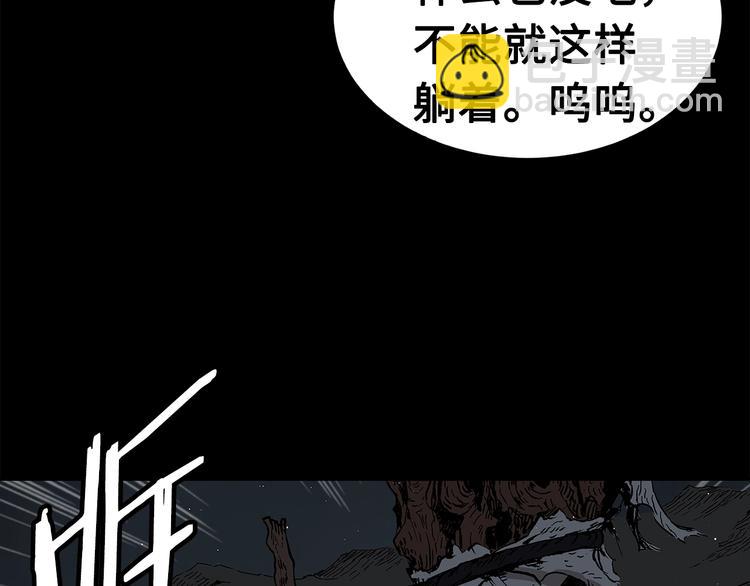 第65话 让一切恢复59