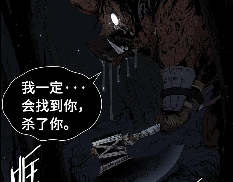 第65话 让一切恢复64