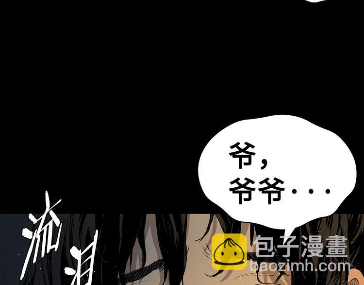 第65话 让一切恢复72