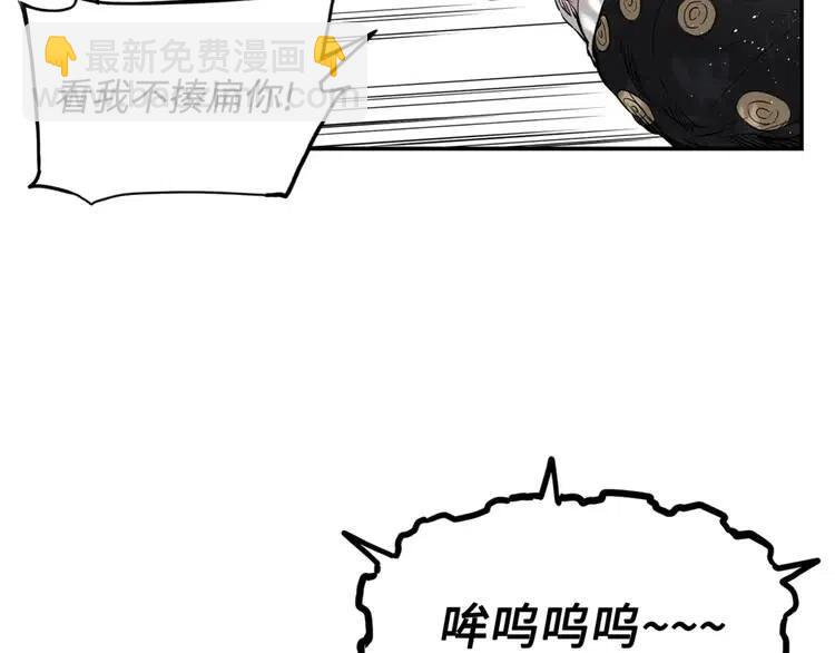 第16话 祸患165