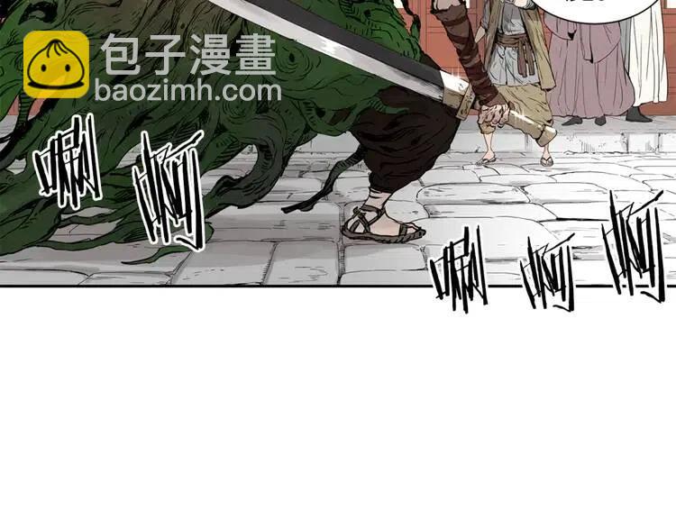 第16话 祸患186