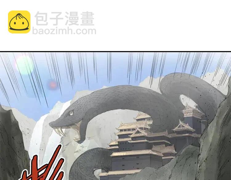 第16话 祸患23