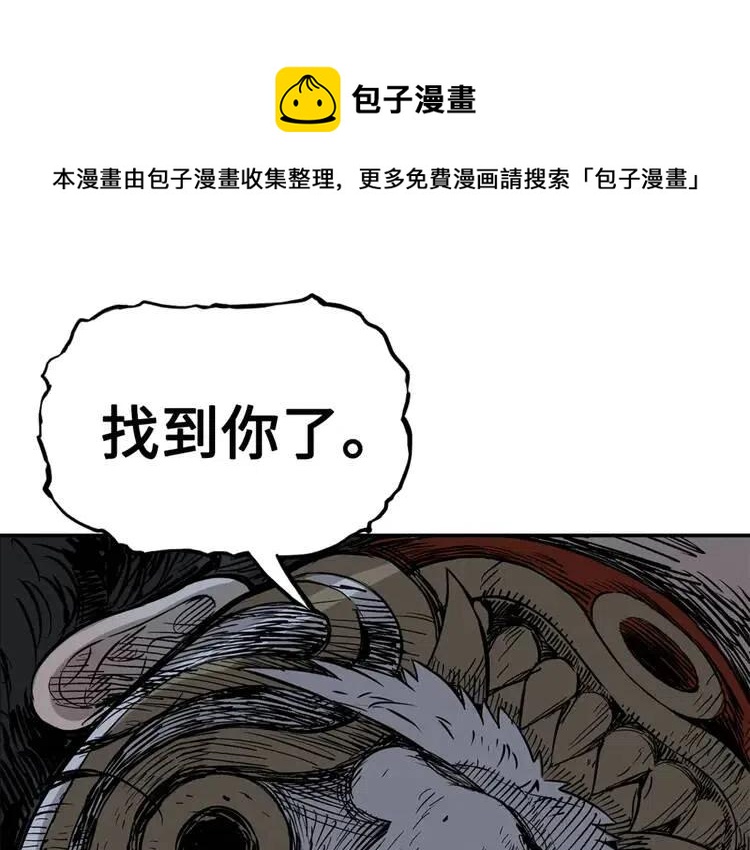 第21话 决断0