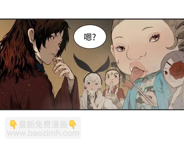 第21话 决断102
