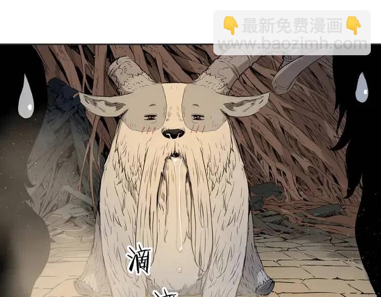 第21话 决断107