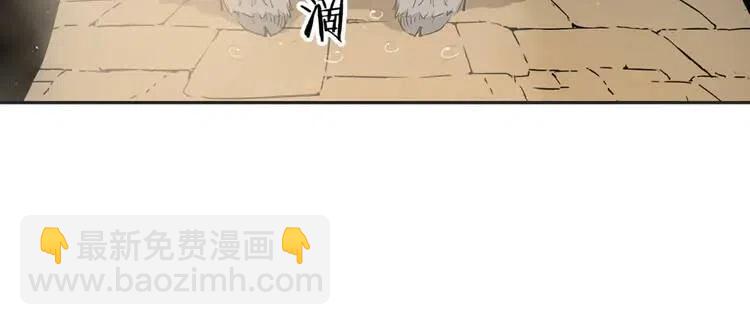 第21话 决断108