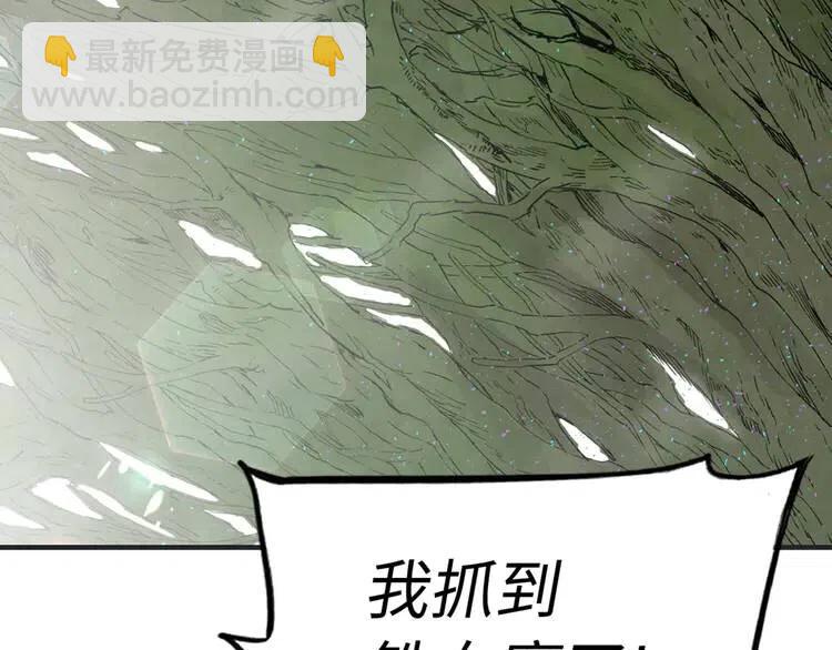 第21话 决断111