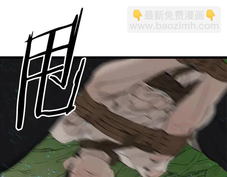 第21话 决断117