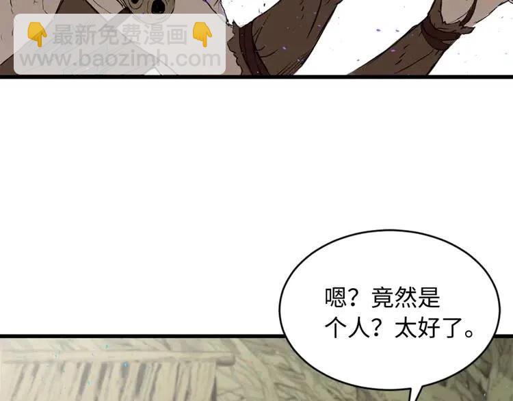 第21话 决断123