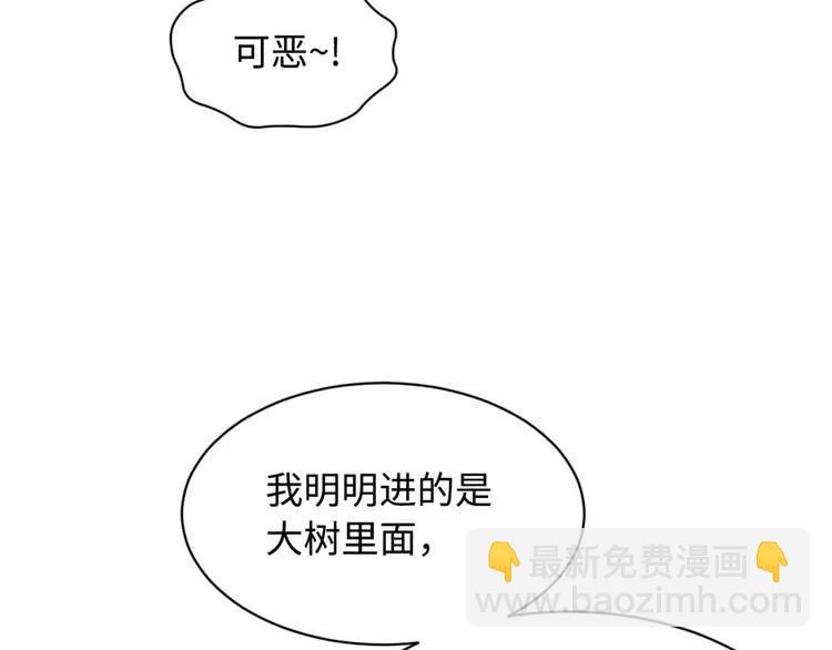 第21话 决断127