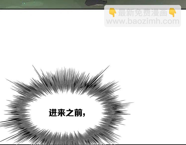 第21话 决断130