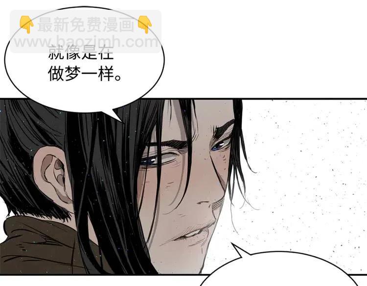 第21话 决断134