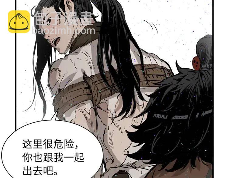 第21话 决断137