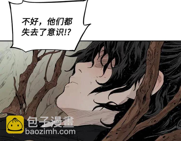 第21话 决断148