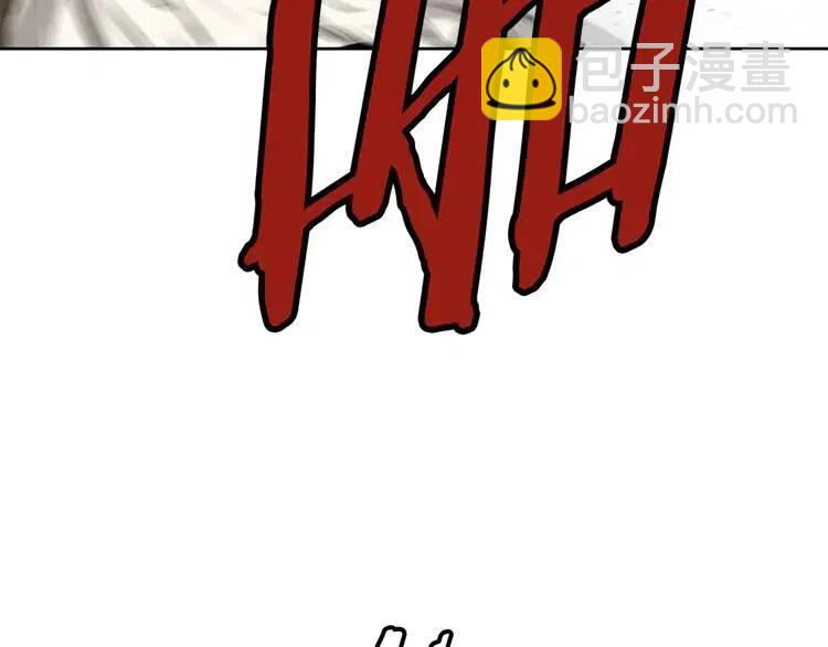 第21话 决断163