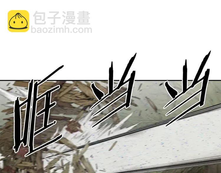 第21话 决断165