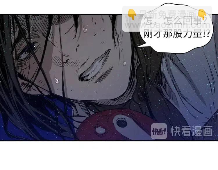 第21话 决断168