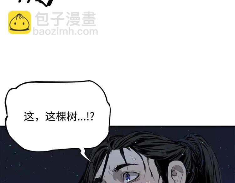 第21话 决断172