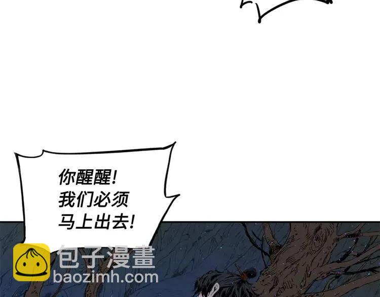 第21话 决断176