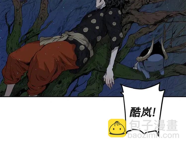第21话 决断177