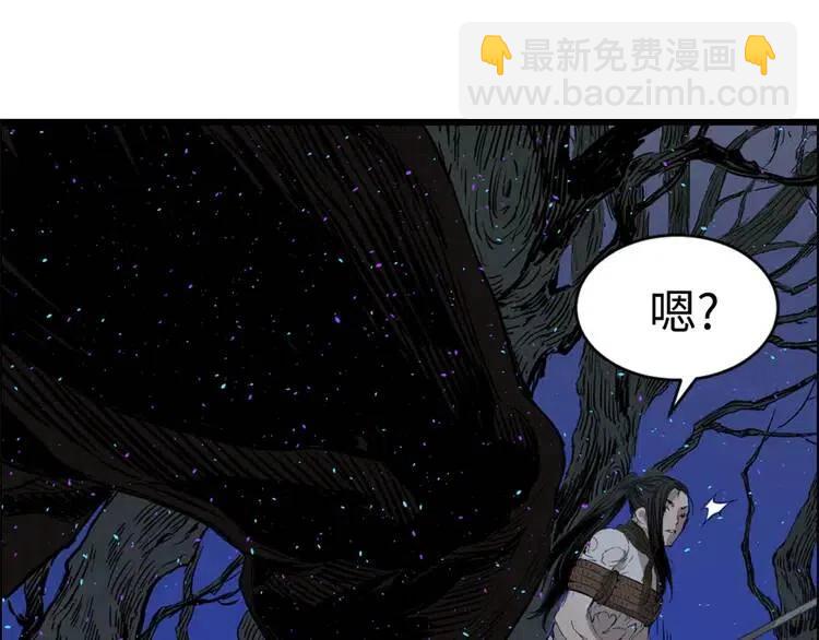 第21话 决断180