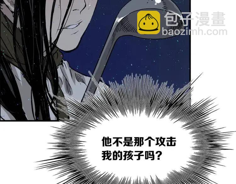 第21话 决断188