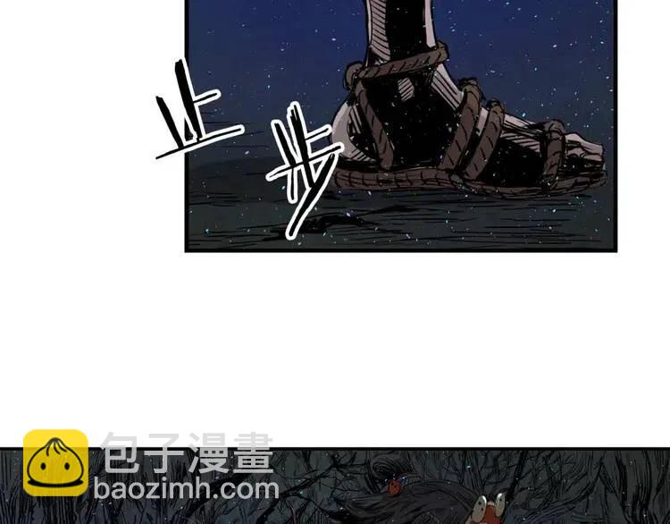 第21话 决断194