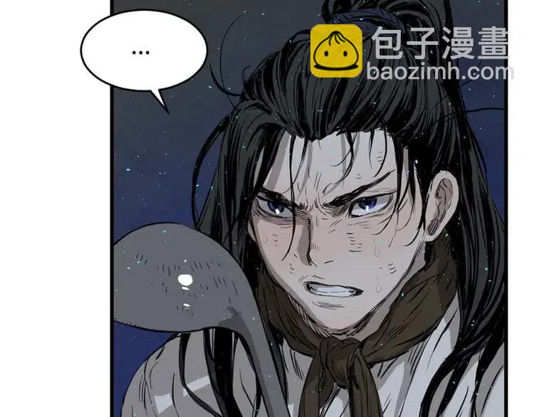 第21话 决断199