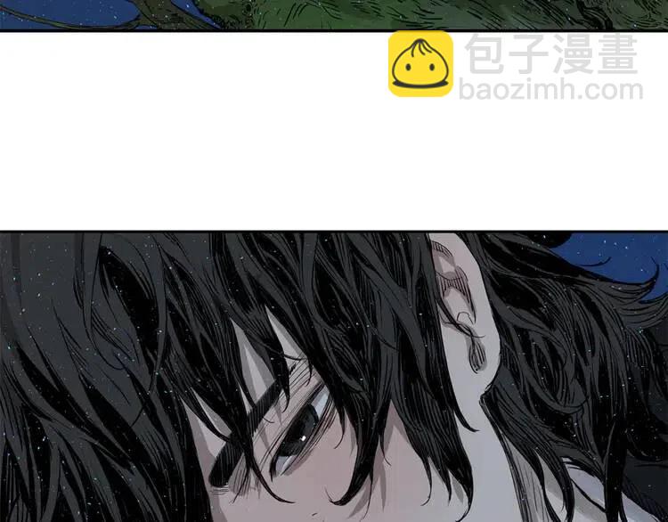 第21话 决断205