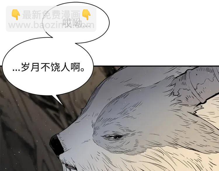 第21话 决断24