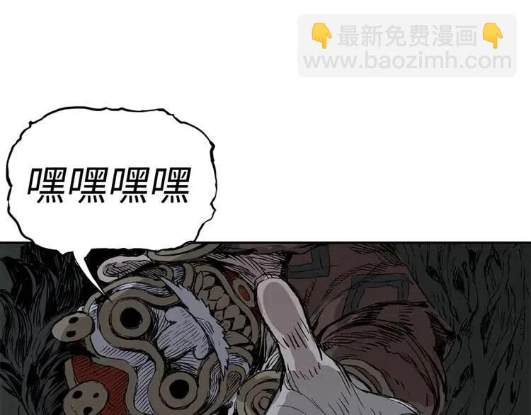 第21话 决断4