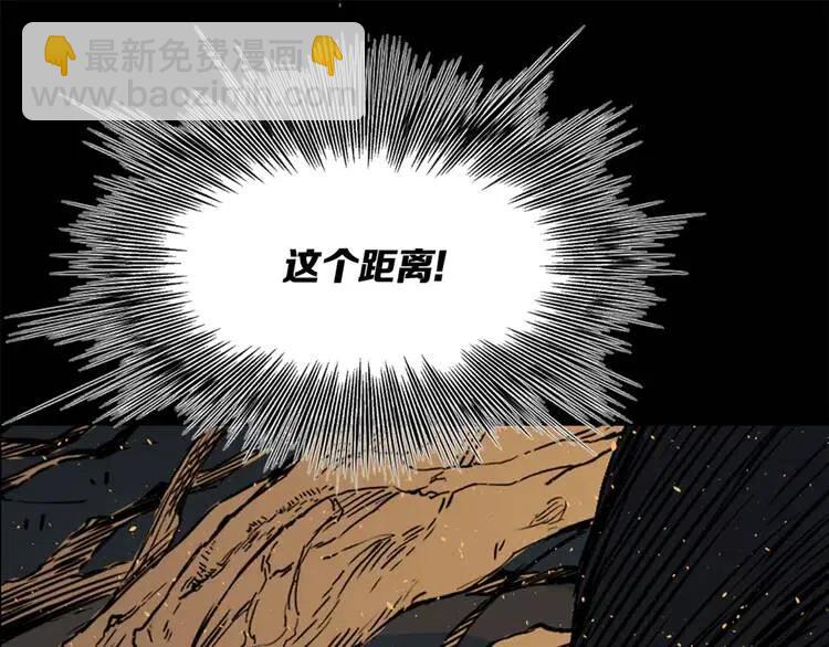 第21话 决断40